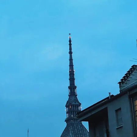 The House Of Artists - 2 Minutes From The Mole Antonelliana Torino