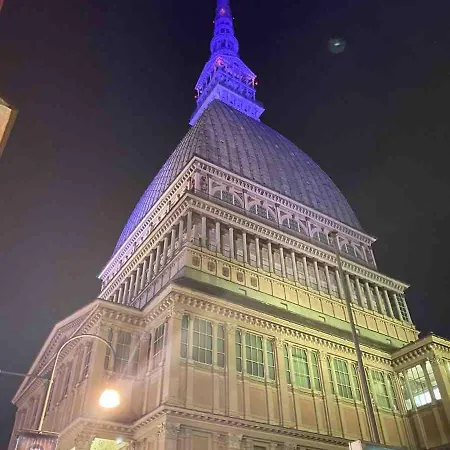 The House Of Artists - 2 Minutes From The Mole Antonelliana Torino